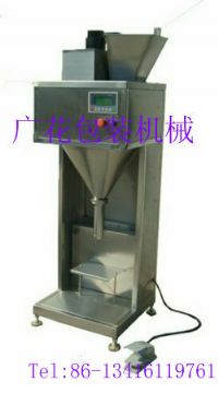 Semi-Automatic Powder Filling Machine